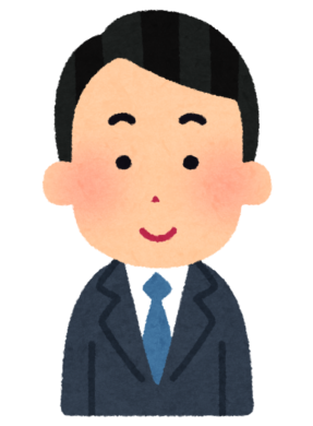 https://sensei.style/Japan/wp-content/uploads/2019/12/business_man1_1_smile-e1582383956395.png