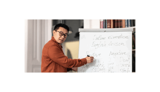 高校英語教員をめざして２