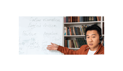 高校英語教員をめざして３