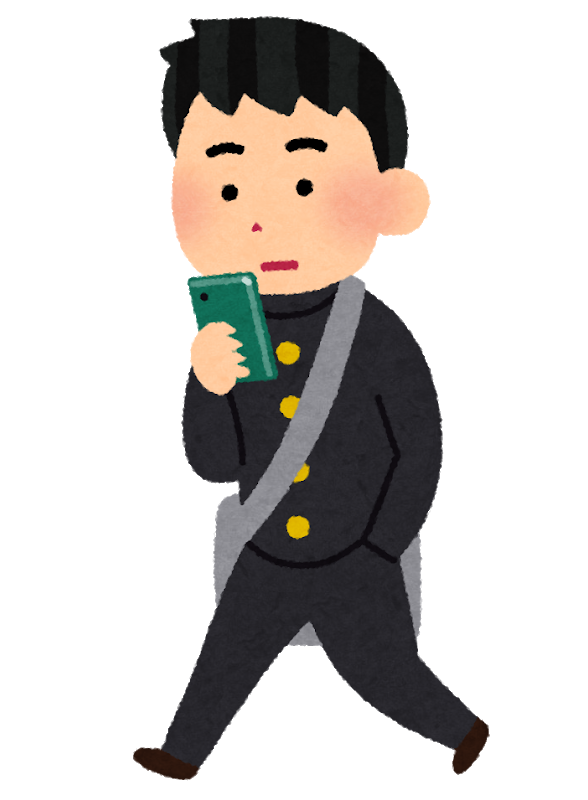 https://sensei.style/Japan/wp-content/uploads/2020/02/smartphone_schoolboy_walk.png