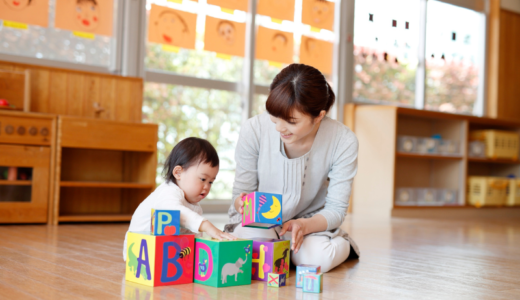 幼保特例制度のしくみ