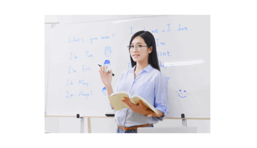 先生になるには　幼稚園⇔小学校⇔中学校⇔高校