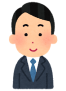 https://sensei.style/Japan/wp-content/uploads/2021/02/business_man1_1_smile-1-e1614417620778.png