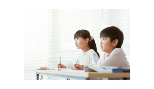 【英語専科採用のリアル②】常勤英語専科という選択-複数校勤務の実態