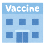 保護中: ワクチン接種の迷い②温度差