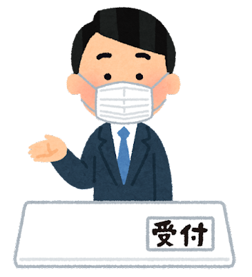 https://sensei.style/Japan/wp-content/uploads/2021/10/3E18D4F0-1604-411E-912F-D11226EB8458.png