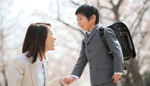 小学校の先生になるには　40歳主婦・Waco先生