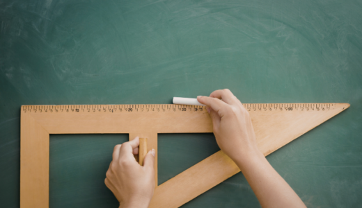 通信で教員免許をとる　小学校の先生になる①