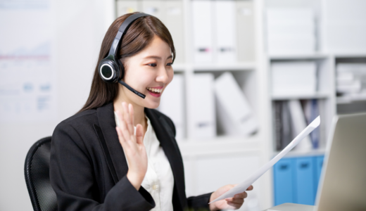 Zoom相談　未来をクリアに　キャリア相談