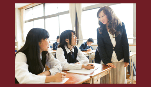 下のソーシャルリンクからフォロー