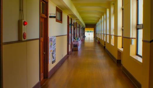 下のソーシャルリンクからフォロー